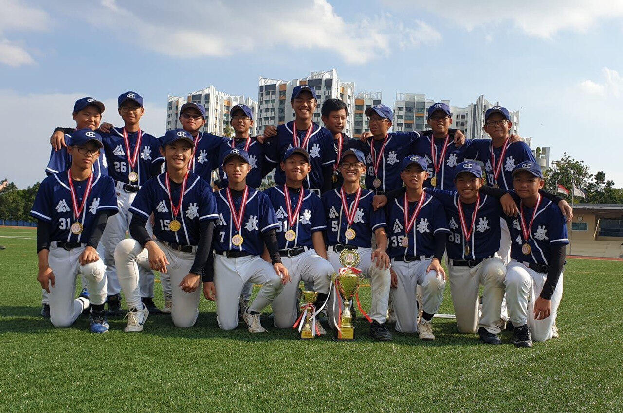 Catholic High School Softball