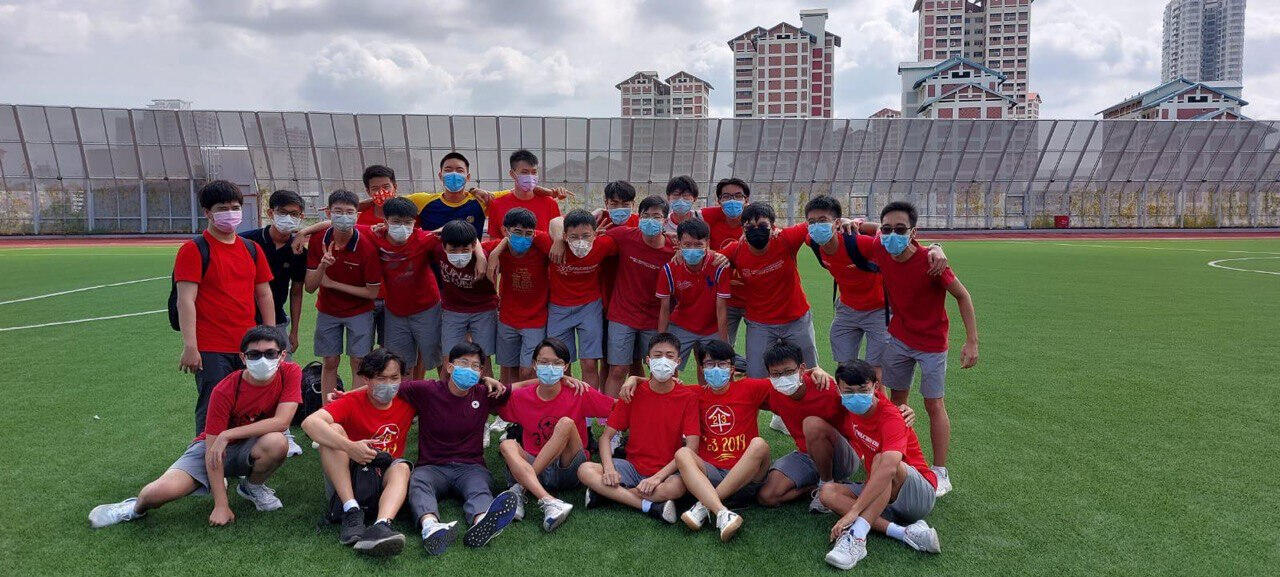 Catholic High School Class 4-5